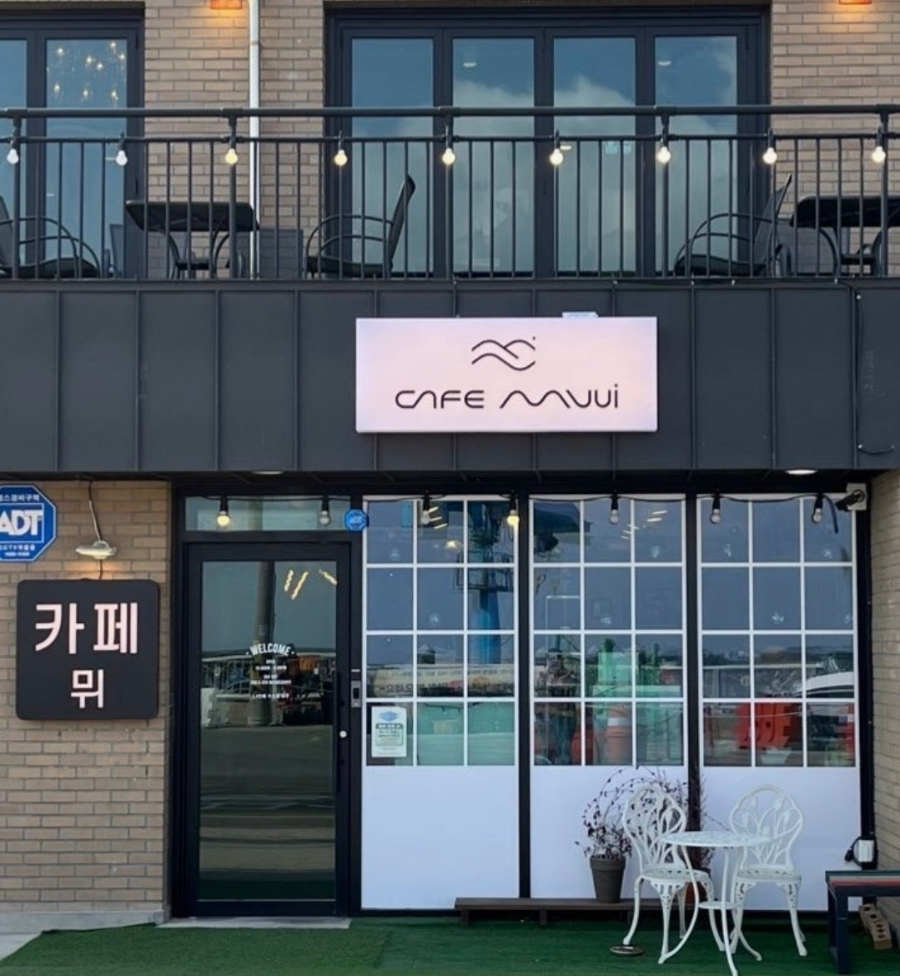 카페뮈 사진 1