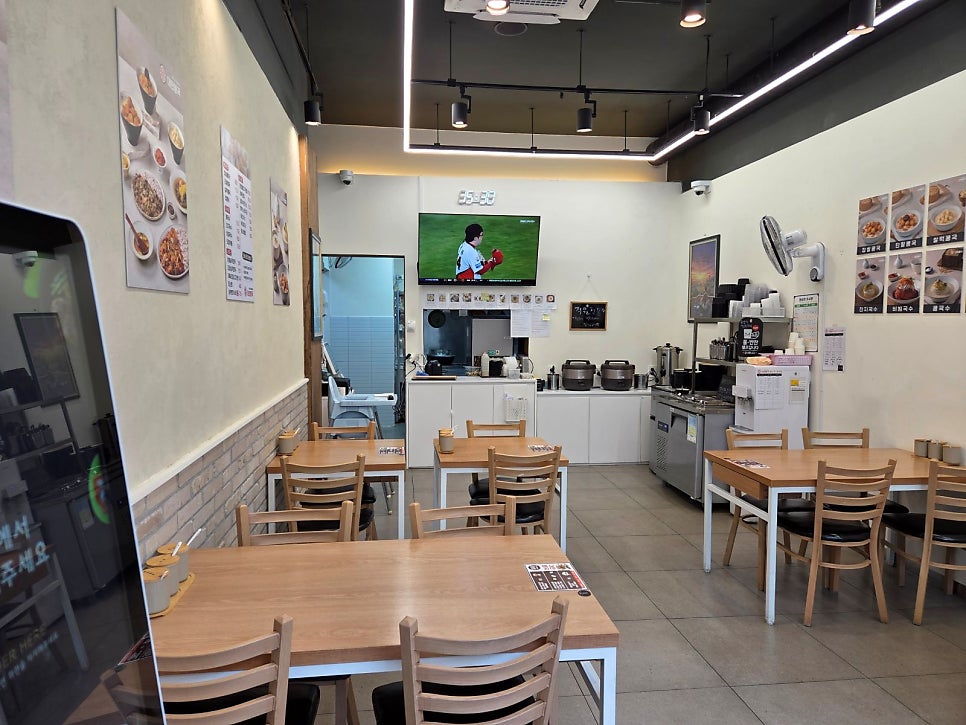 대한콩국 군포산본점 사진 2