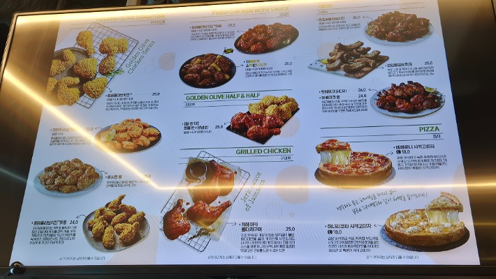 BBQ 소노벨천안점 사진 6