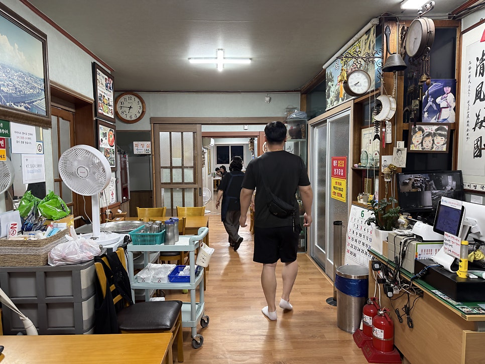 태평식당 사진 5