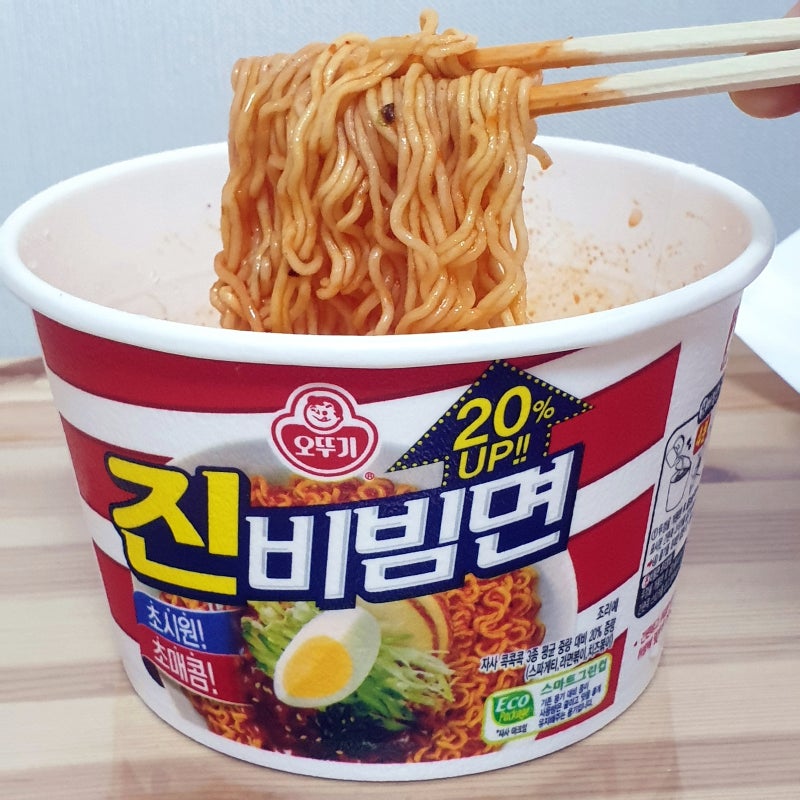 오뚜기 진비빔면 컵라면 솔직 후기, 매콤 달콤한 비빔라면