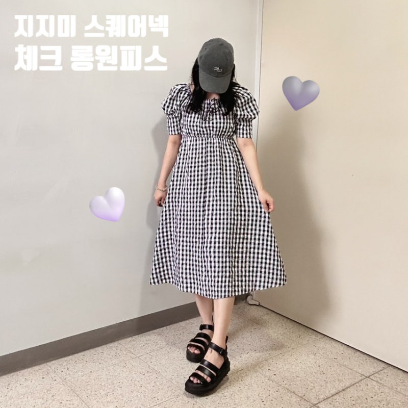 여름원피스 여행룩 지지미 스퀘어넥 체크롱원피스