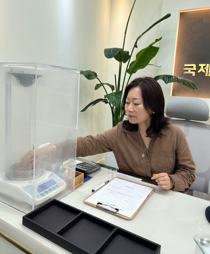 부산 골드바 사는곳 국제금거래소