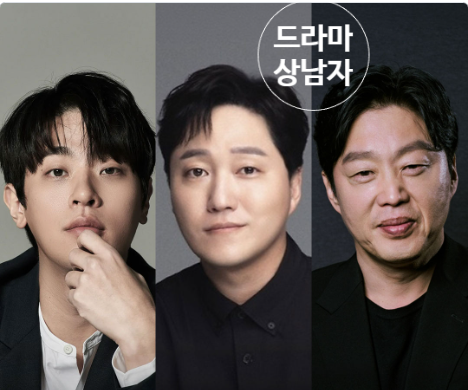 박정민 김대명 '상남자' 캐스팅 확정, 김희원 감독 복귀작 정체는?