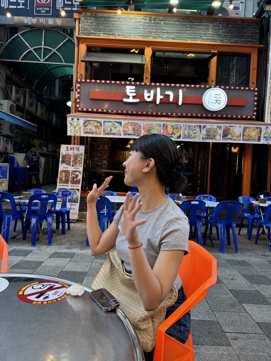 만복진부령황태 사진 4