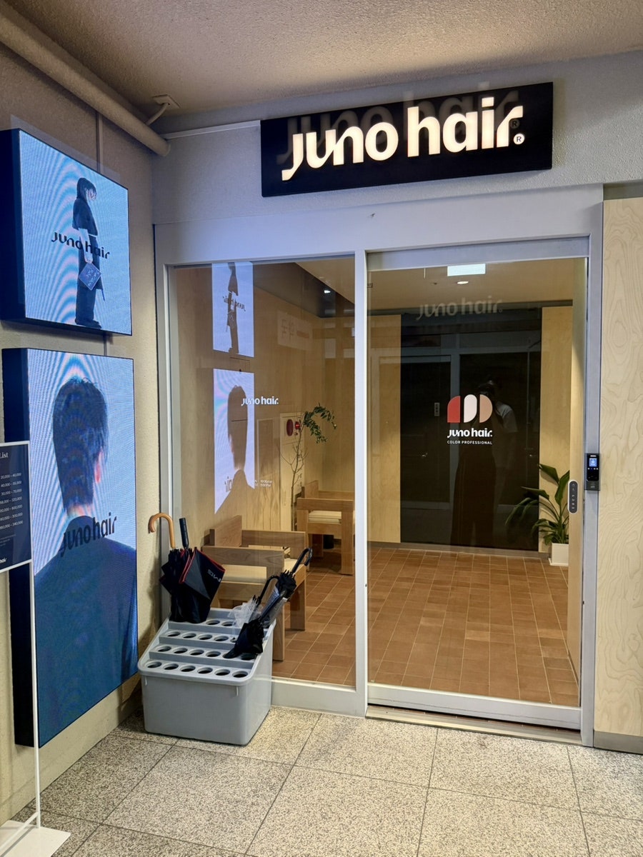 준오헤어 홍대서교타워점 사진 2