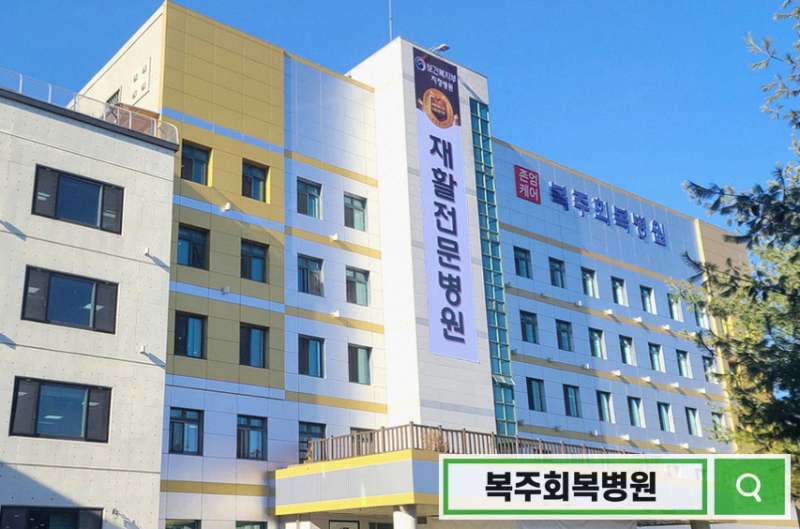 뇌경색 초기증세 갑자기 나타나는 신호 절대 무시하지 마세요