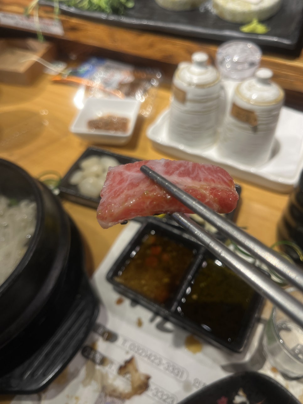 참치조 2호점 사진 6