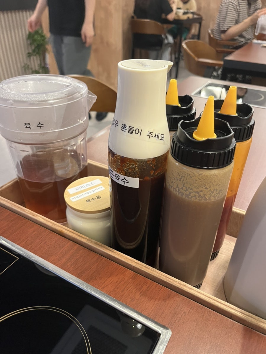 도마샤브 사진 5