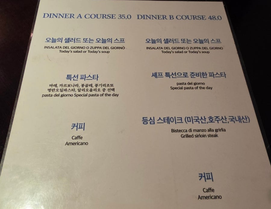 비노인빌라 사진 5