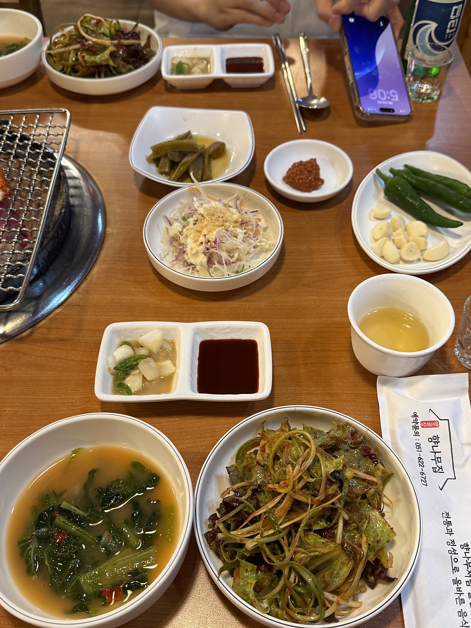 향나무집 사진 3