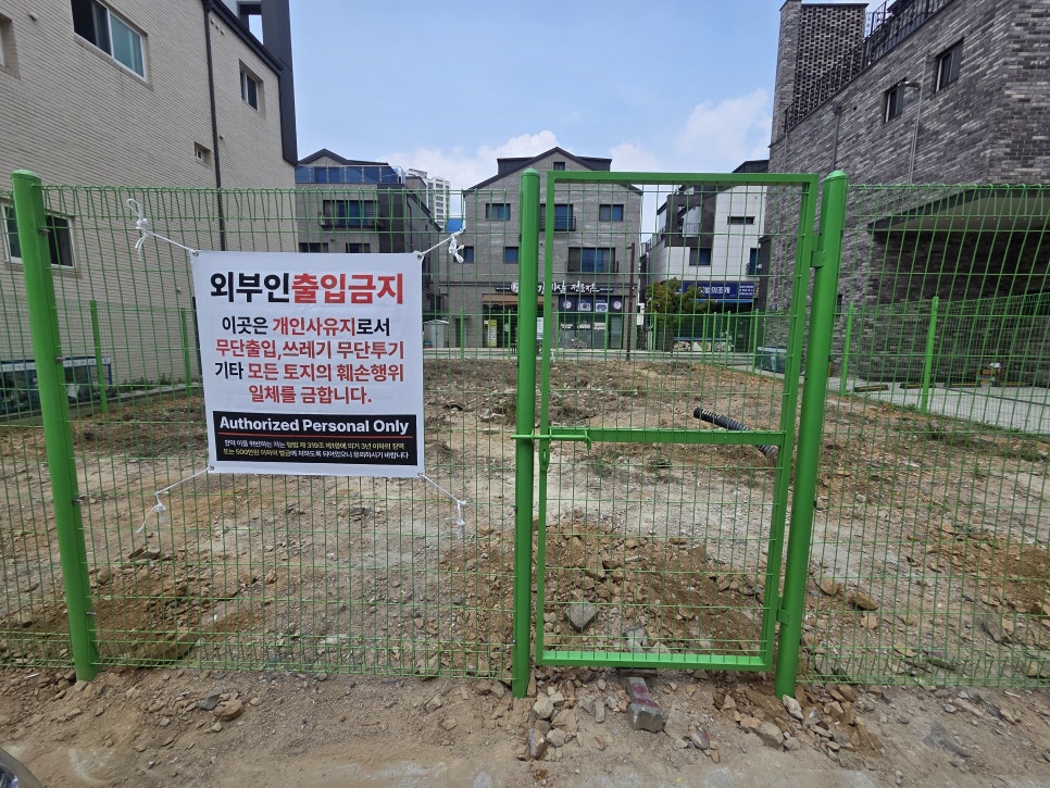 평택고덕휀스 상가 건물 불법주차 무단쓰레기 배출 단속 펜스 시공 설치