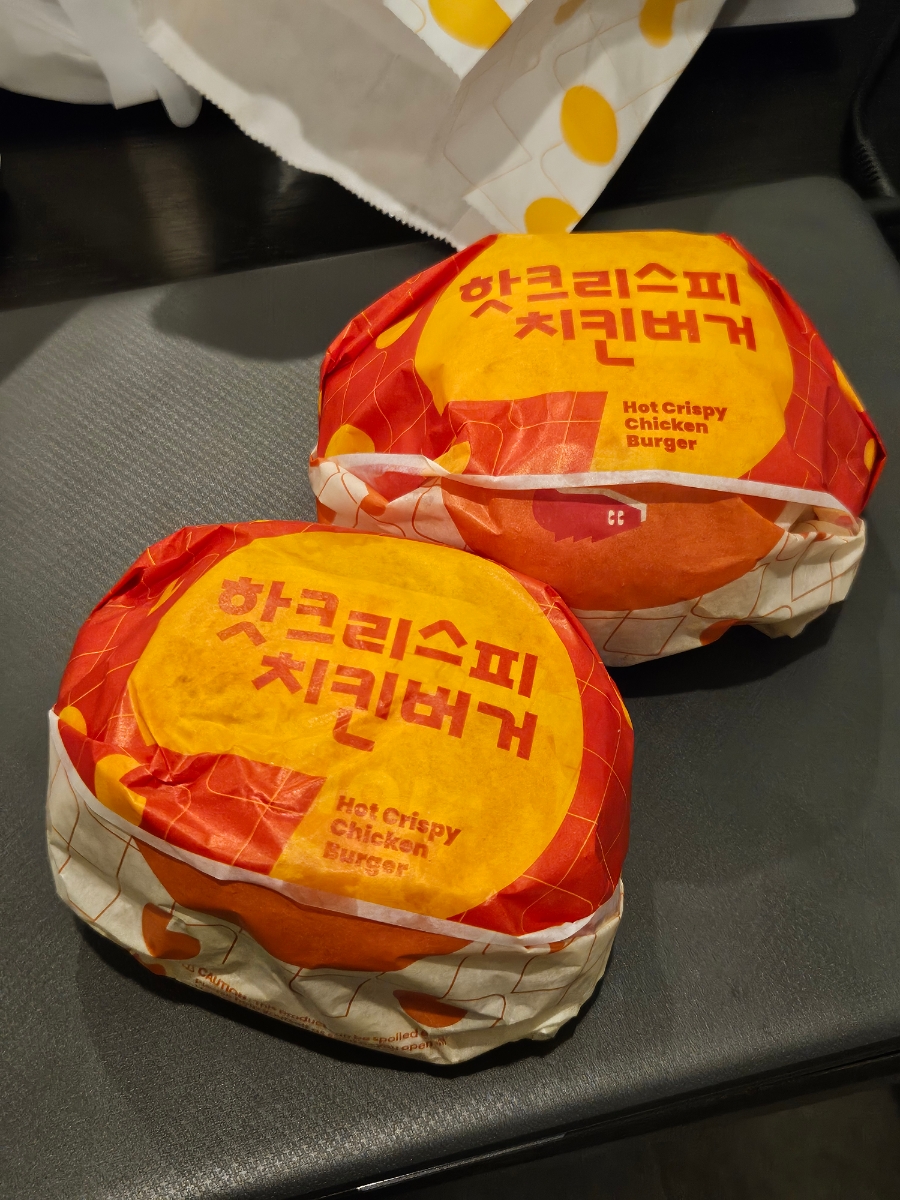 롯데리아 천안청수점 사진 2