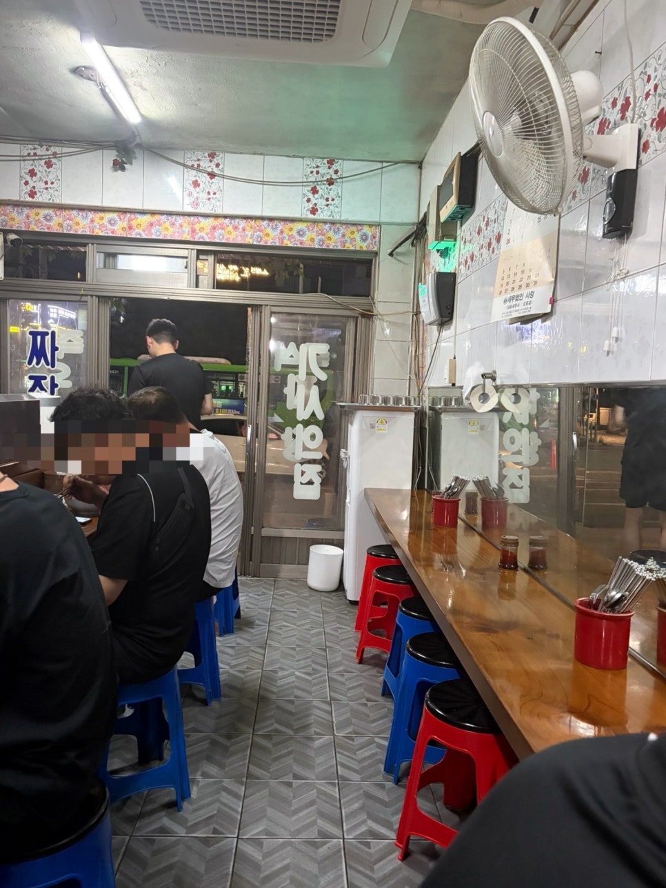 우동짜장 사진 3