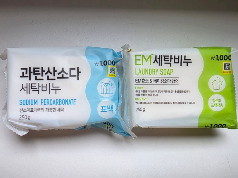 다이소빨래비누 가성비2종 비교, 땀냄새 운동복이나 매일 빨래하는 일상복에 가장 효과적인 ....