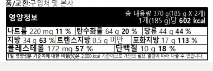 스타벅스 원주터미널점 사진 3