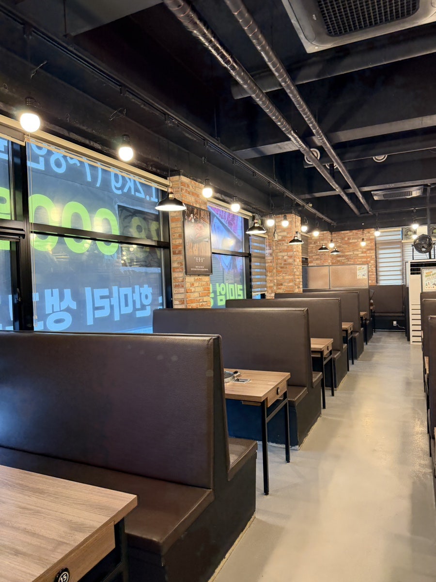 꽃담우정육식당 기업도시직영점 사진 2