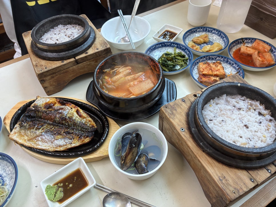 동해해물탕 사진 4