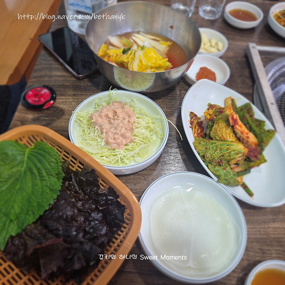 화명참숯갈비 사진 7