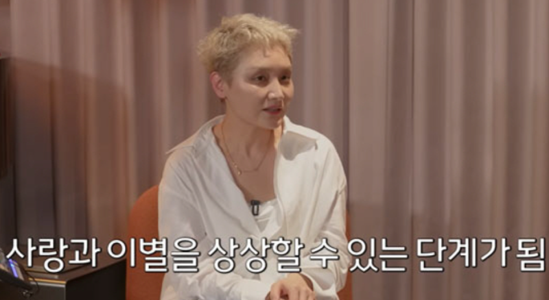 이소라 신곡, 7년만 귀환