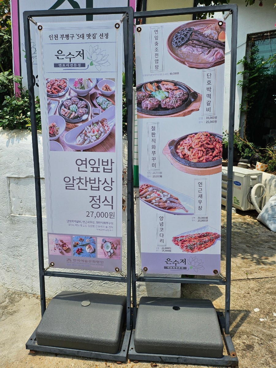 예술한상 사진 3