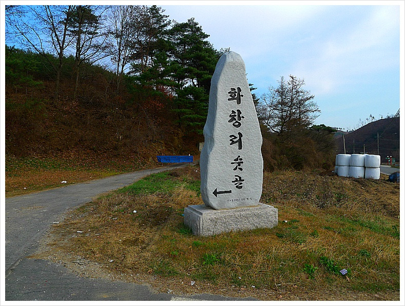 인경산 사진 4
