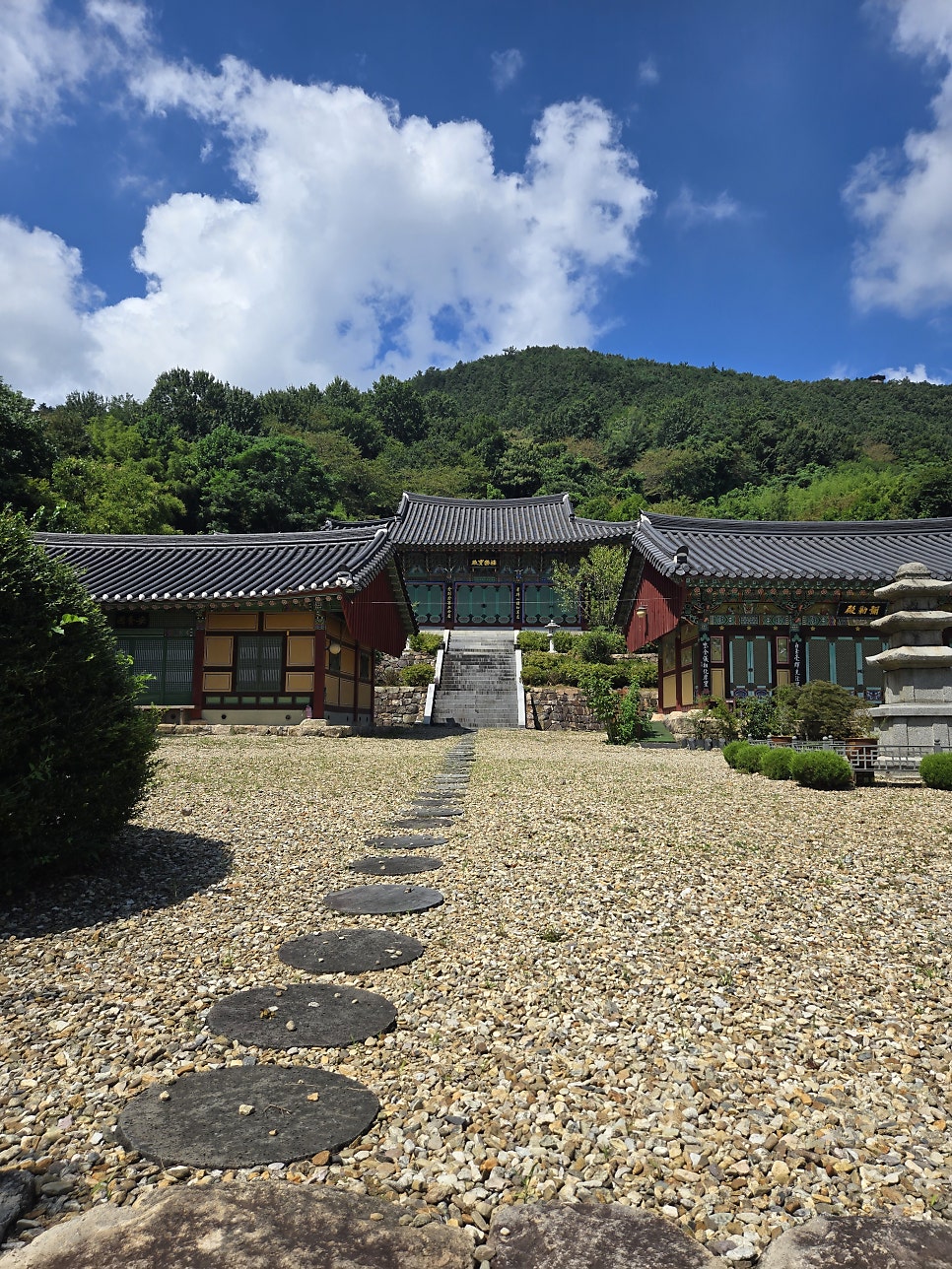 자미산 사진 6