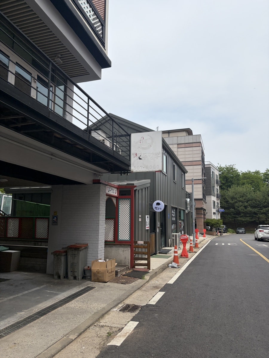 교동짬뽕 사진 3