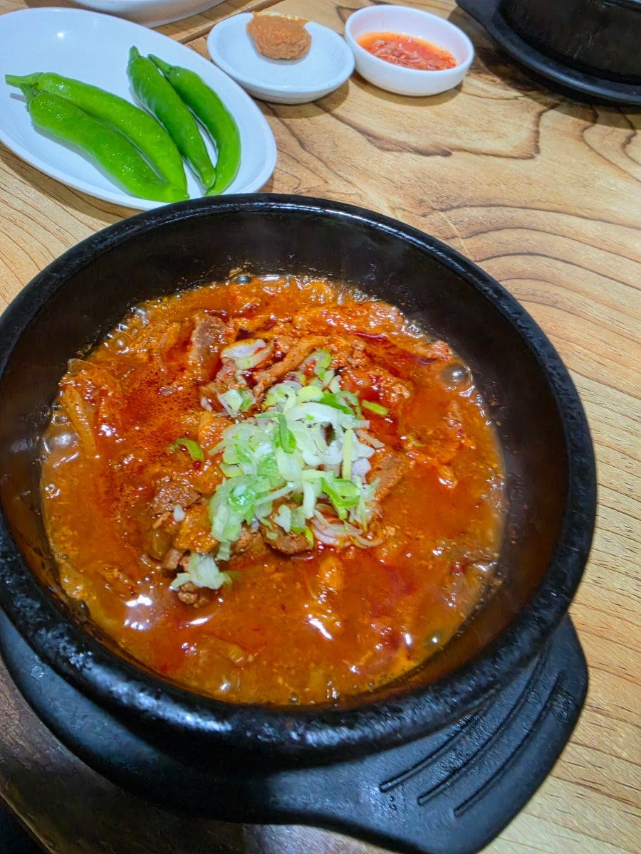 남산옥 사진 3