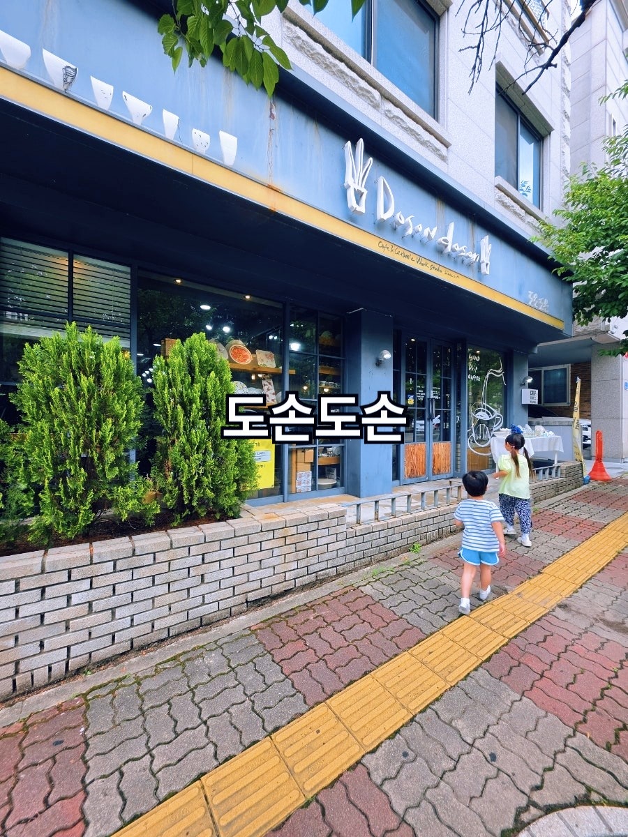 아오 사진 2