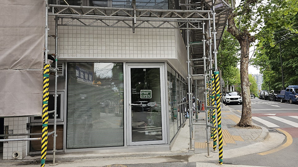 코쿤 사진 2