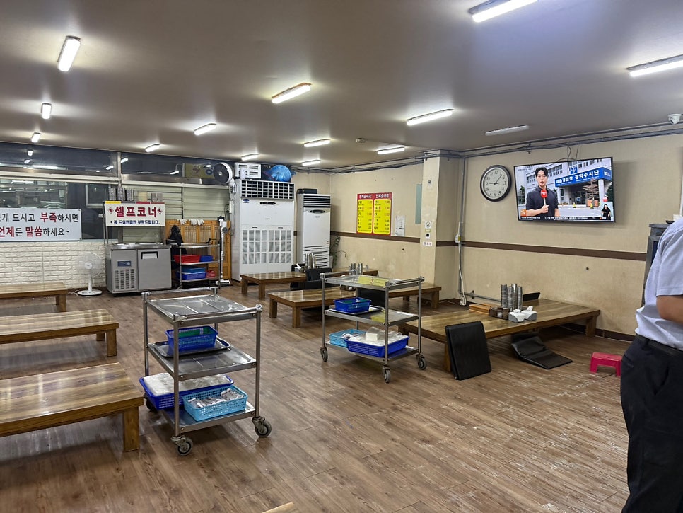 만복순대국 사진 4