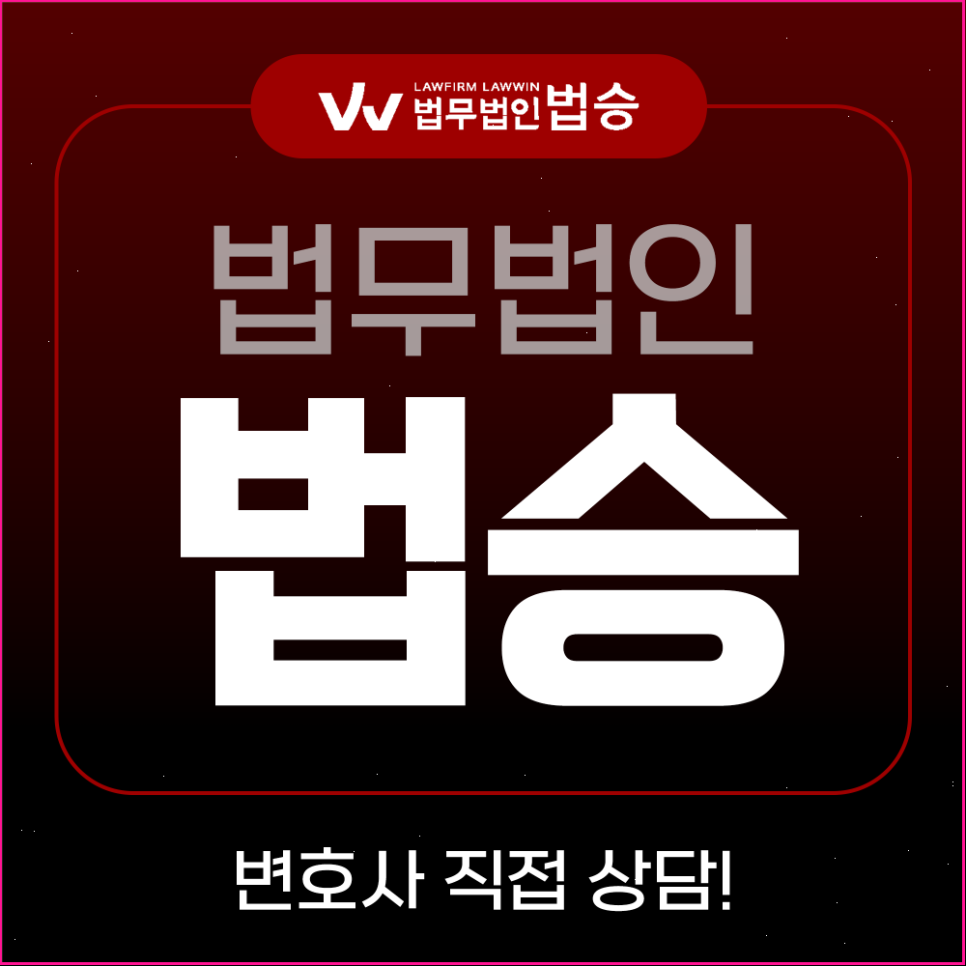 서울마포경찰서 사진 1