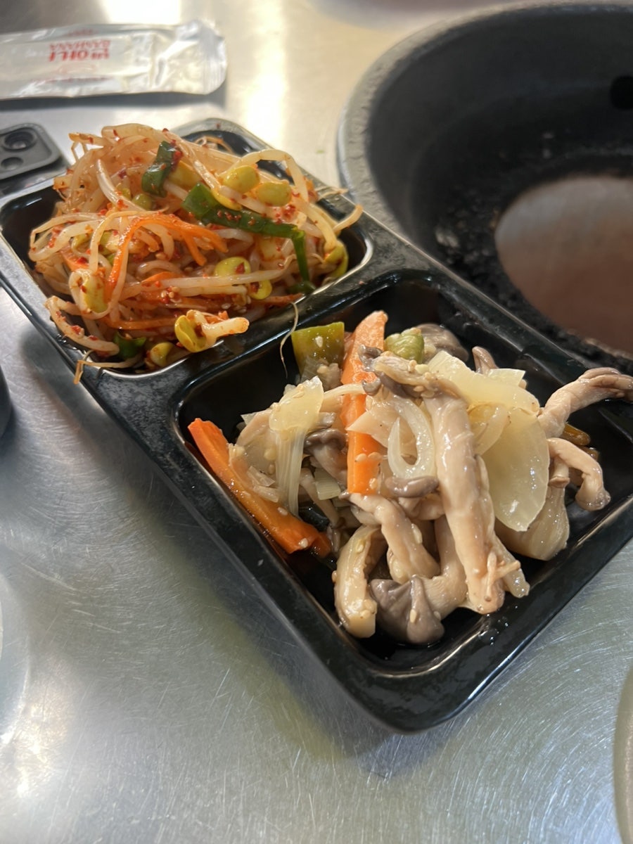 부쳐볶아 사진 5