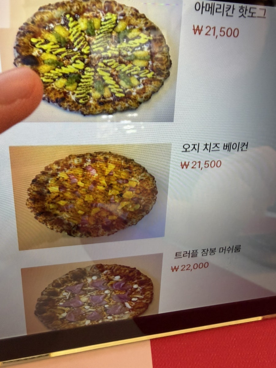 피치올라잇 사진 5