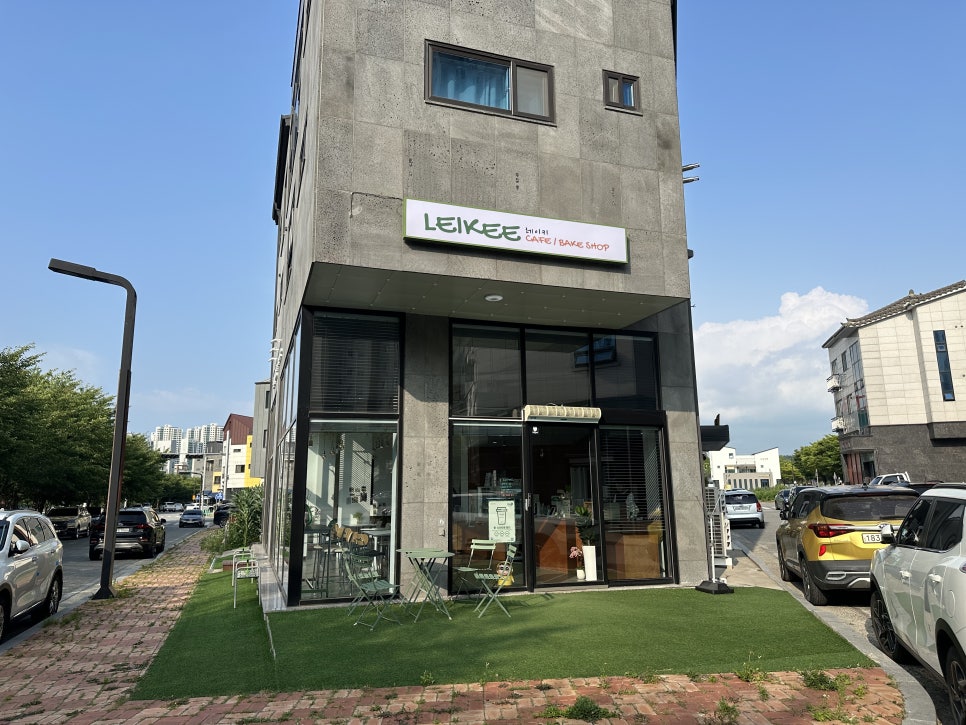 레이키 사진 2