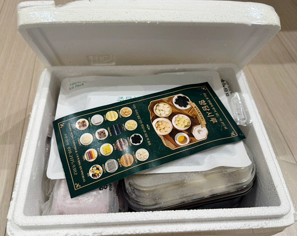 향담시루 사진 3