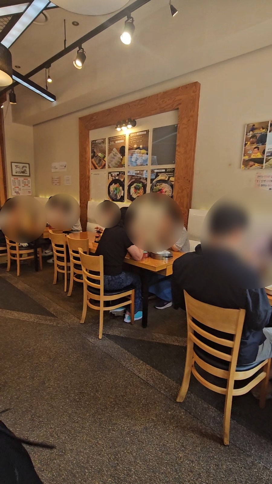 청실홍실 연수점 사진 1