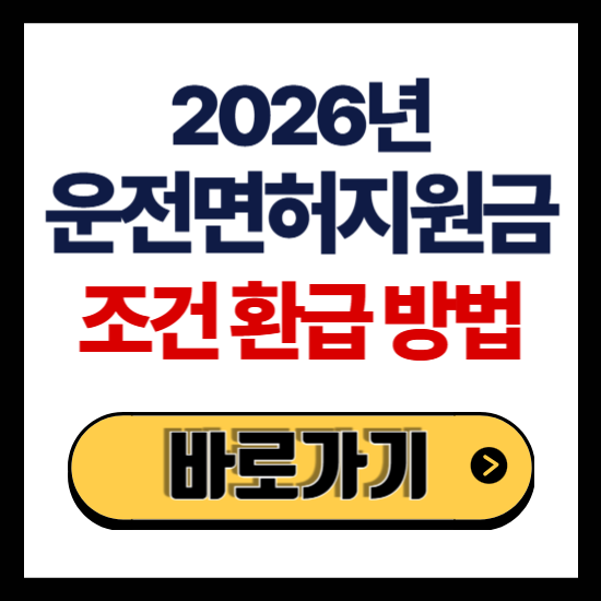 성문자동차운전전문학원 사진 1
