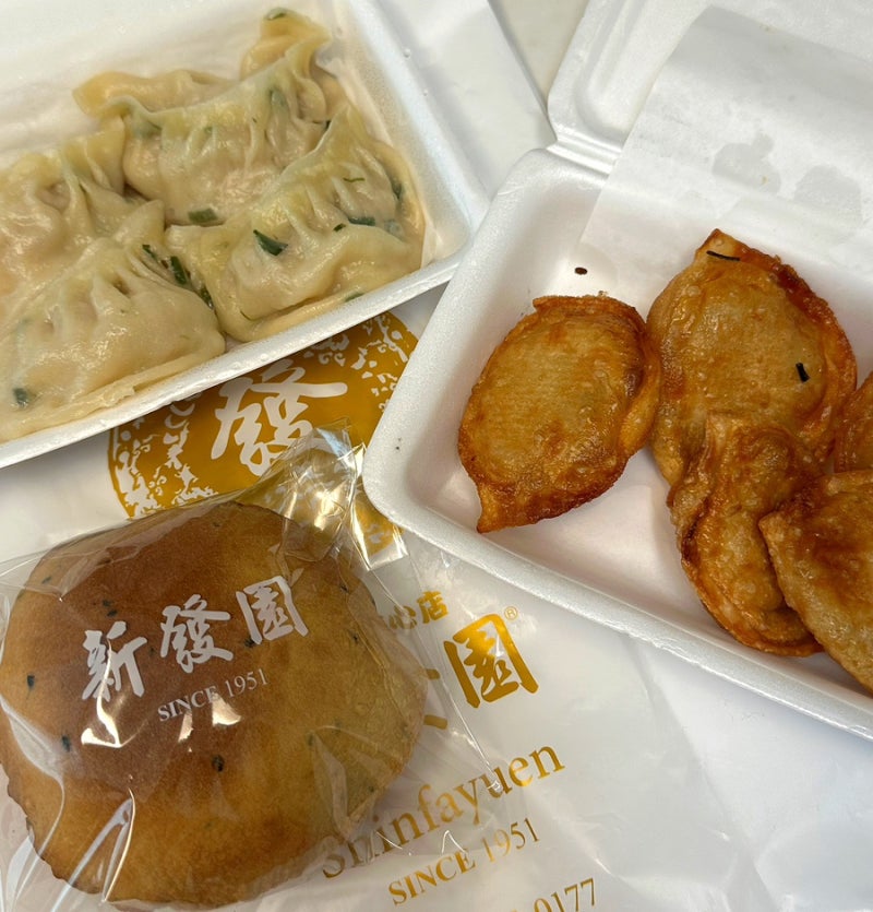 부산역 차이나타운 만두 맛집 신발원 외전 공갈빵 소군 가격포장