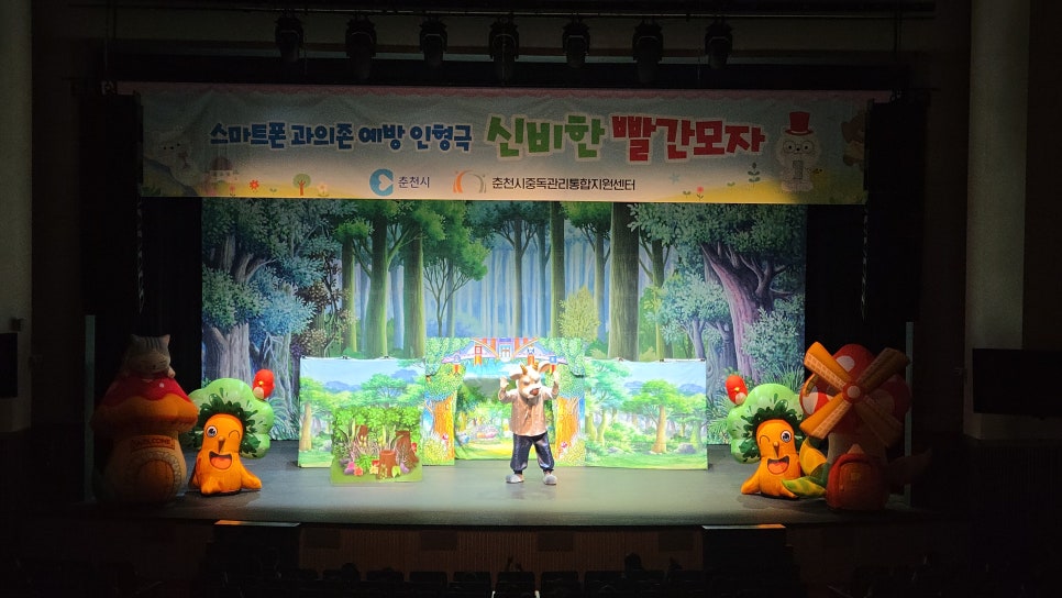 꿀돼지 사진 5