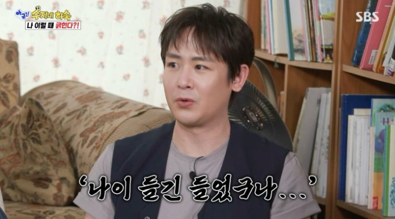 2PM 닉쿤 "나이 들긴 들었구나 싶어 충격"…후덕해진 비주얼에 3일간 달걀 3개 다이어트 ('아니....