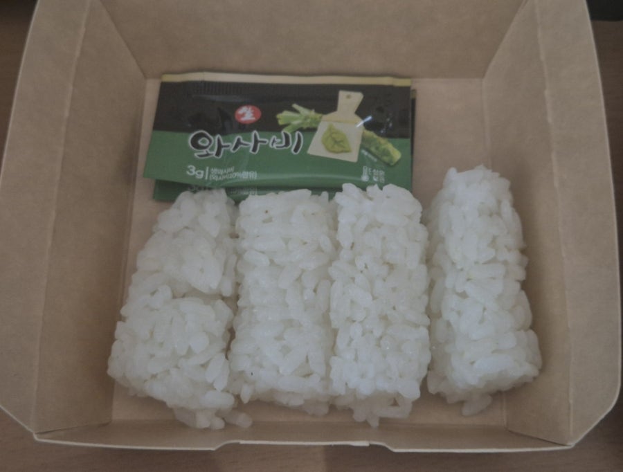 완미족발 시흥장곡점 사진 6