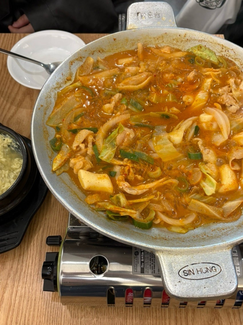 불밥 사진 3