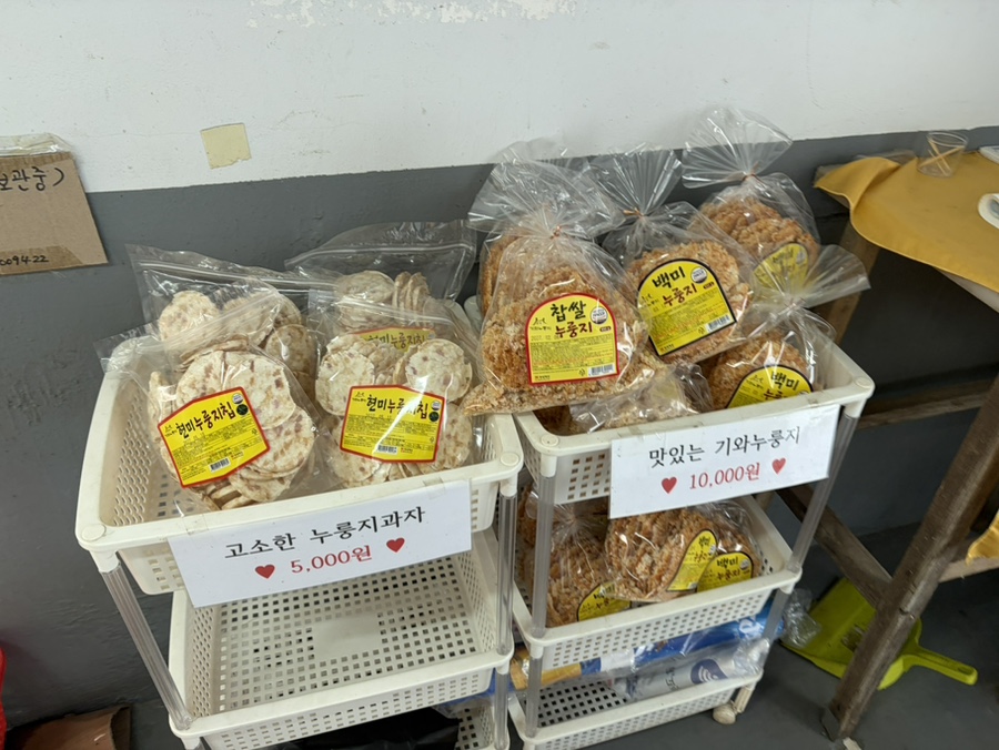 수정가든 사진 6