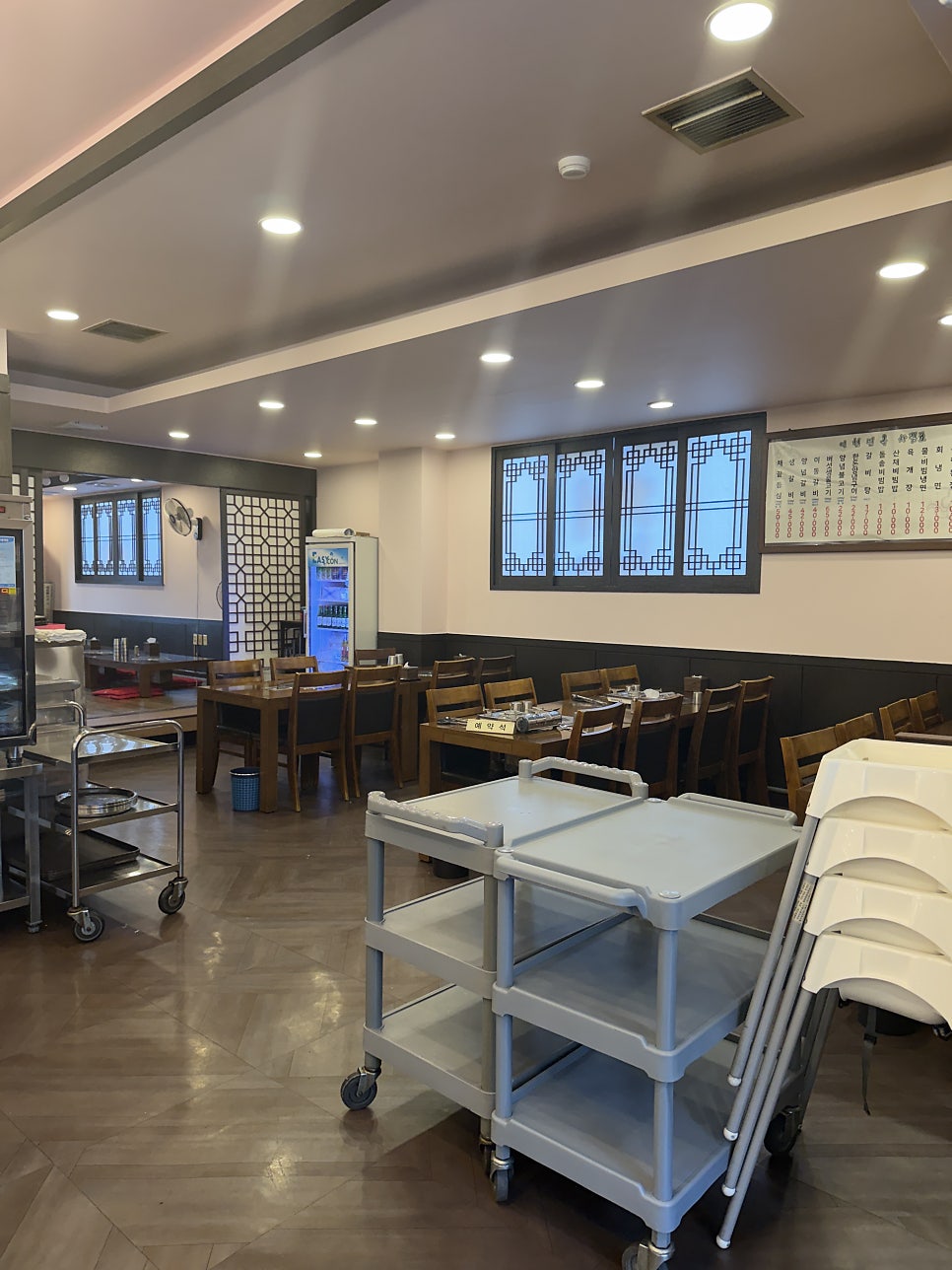 이천면옥함흥냉면 사진 6