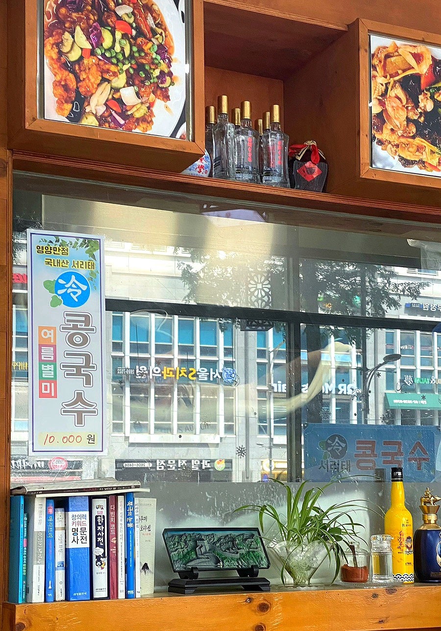 천희 사진 6