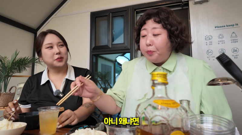 폭소 유발 티키타카! 풍자 생리통 언급, 신기루 트랜스젠더는 안해 팩폭 현장