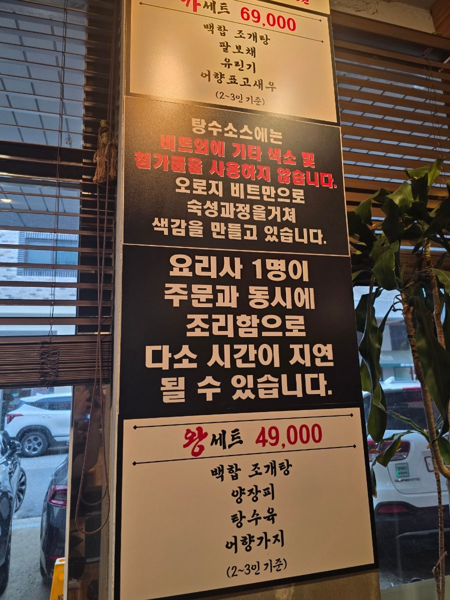 왕가 사진 6