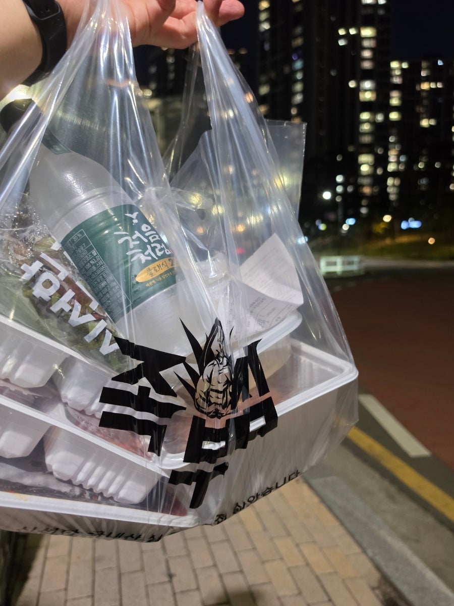 족부심 고산점 사진 4